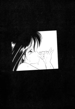 Page 33 of Terada Naoko