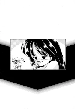 Page 58 of Terada Naoko