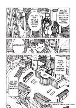 Page 1 of Injoku Hime