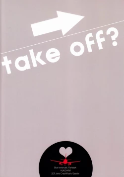 Page 26 of take off?