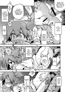 Page 16 of Kyoumi Shinshin Iki Youyou | How to Take Care of A Tomboy Mermaid 2