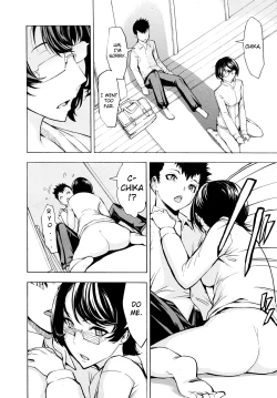 Page 107 of Koukai Benjo | Public Toilet