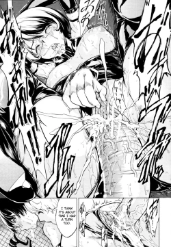 Page 141 of Koukai Benjo | Public Toilet