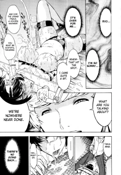 Page 151 of Koukai Benjo | Public Toilet