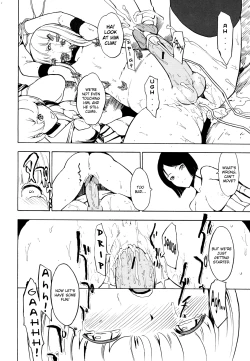 Page 170 of Koukai Benjo | Public Toilet