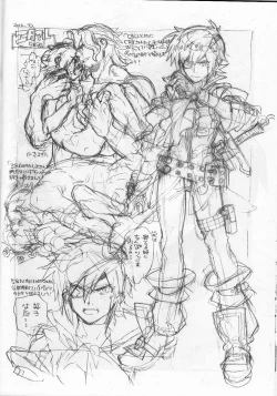 Page 24 of Snowdrop.