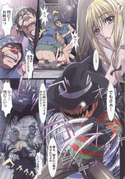 Page 20 of Other Zone