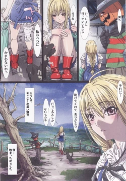 Page 23 of Other Zone