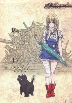 Page 24 of Other Zone