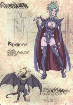 Page 27 of Other Zone