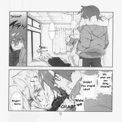 Page 5 of Yojouhan Seikatsu.