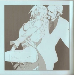 Page 24 of Yojouhan Seikatsu. 2010 Harugou