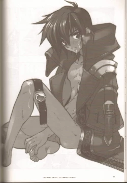 Page 53 of Anthurium.EA01 Shinsouban