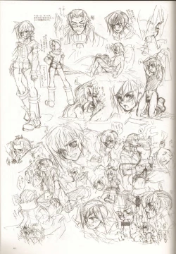 Page 76 of Anthurium.EA01 Shinsouban