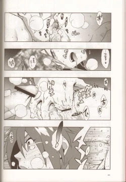 Page 26 of Dianthus. EA02