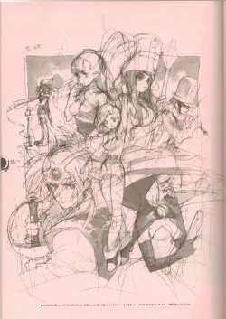 Page 10 of RaKuGaKi./Double.