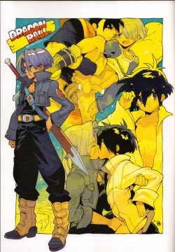 Page 18 of RaKuGaKi./Monochrome.