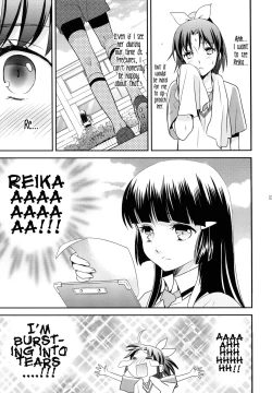 Page 12 of Amagami Syrup | Love Bite Syrup