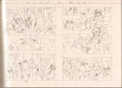 Page 119 of RaKuGaKi./Monochrome