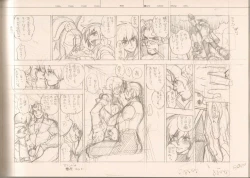 Page 123 of RaKuGaKi./Monochrome