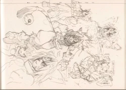 Page 15 of RaKuGaKi./Monochrome