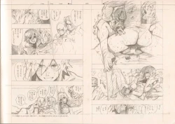 Page 175 of RaKuGaKi./Monochrome