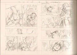 Page 38 of RaKuGaKi./Monochrome