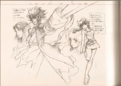 Page 84 of RaKuGaKi./Monochrome