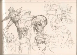 Page 91 of RaKuGaKi./Monochrome