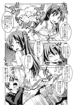 Page 21 of Kyokutou Majutsu Hirune Kessha no Fuyu