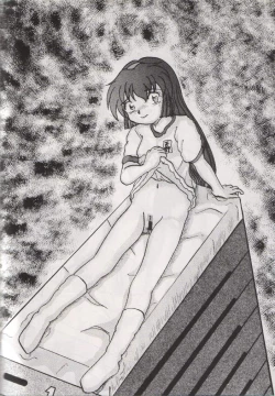 Page 27 of Pretty & Pixy