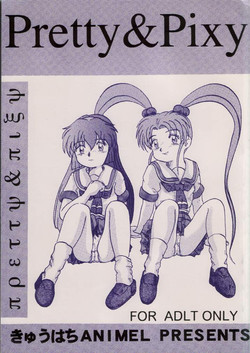 Download Pretty & Pixy