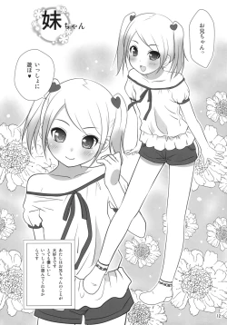 Page 13 of Copera #03