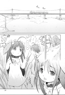 Page 38 of Mini Mimi