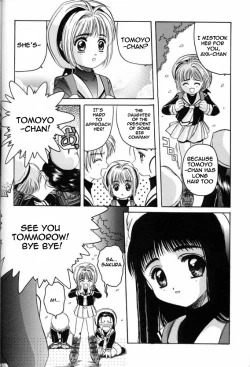 Page 13 of Card Captor Sakura Blue Version
