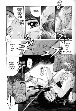 Page 20 of Card Captor Sakura Blue Version