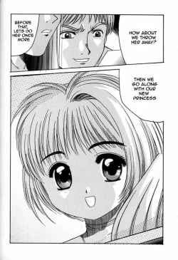 Page 43 of Card Captor Sakura Blue Version