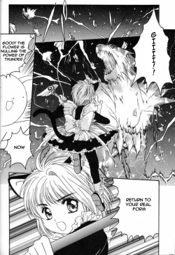 Page 7 of Card Captor Sakura Blue Version