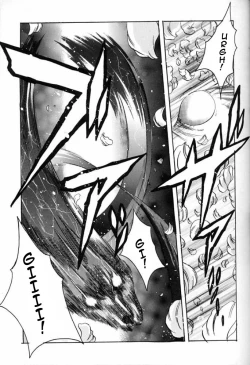 Page 8 of Card Captor Sakura Blue Version