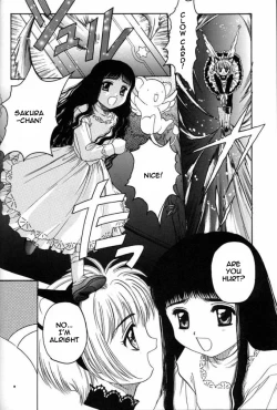 Page 9 of Card Captor Sakura Blue Version