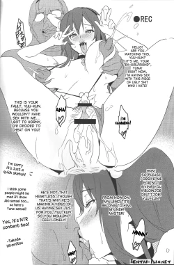 Page 22 of AHEN-KI! 2