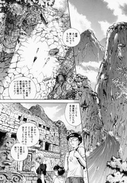 Page 35 of HAPPY GO LUCKY 6