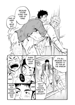Page 2 of KyoshiRAW2
