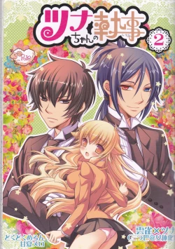 Page 43 of Tsuna-chan no Shitsuji 2