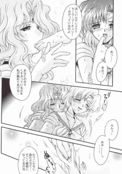 Page 14 of Ave Maris Stella 2