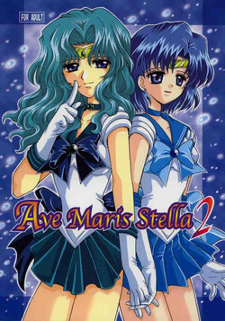 Download Ave Maris Stella 2