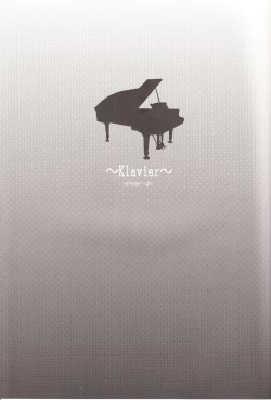 Page 2 of ～Klaviar～