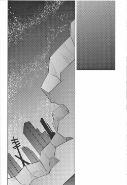 Page 37 of ～Klaviar～