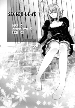 Page 5 of Secret Love