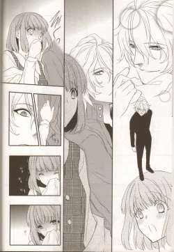 Page 7 of HOME THEATER